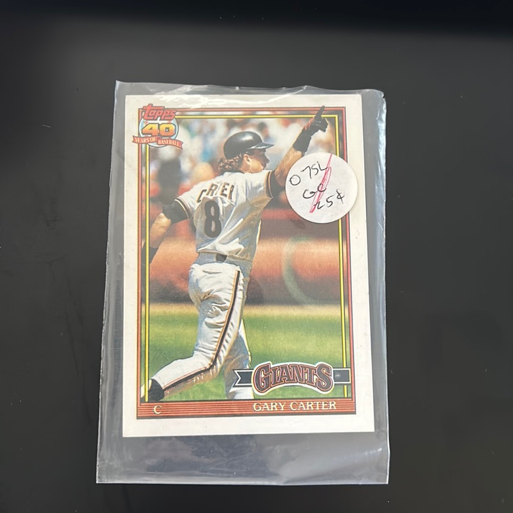 Gary Carter baseball card